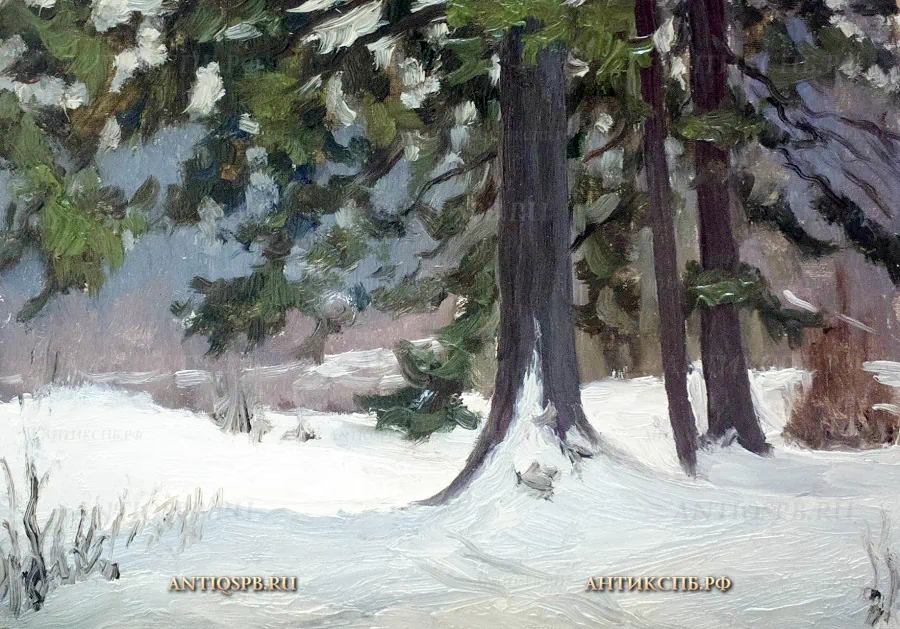 Картина, этюд "Зимний лес". Художник: В.И. Лучников. СССР. Вт. пол. ХХ века. №18620.6